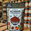 Picture of Achaar Masala - 1 kg