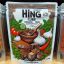 图片 [Gift] Umami Hing Impact Pack (25g)